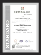 ISO9001�|�������wϵ�C��