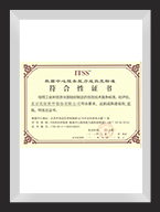 ITSS�������ķ�����������ȷ������C��